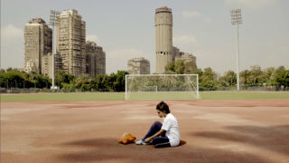 Film still of the film Amal, directed by Mohamed Siam, Visions du Réel 2019