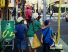 Film still of the film Eau douce Eau salée, directed by Aya Tanaka, Visions du Réel 2012