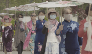 Film still of the film Smog Town, directed by Meng Han, Visions du Réel 2020
